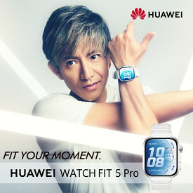 楽天1位【7/13までメガ得割特典3種類&10%OFF】木村拓哉CM HUAWEI WATCH FIT 5 Pro スマートウォッチ 1.92インチ 大画面ディスプレイ 転倒検出 健康管理 睡眠測定 心拍数 心電図 医療機器認証済 10日間バッテリー 高度なゴルフ機能 ミニストレッチ IOS Android