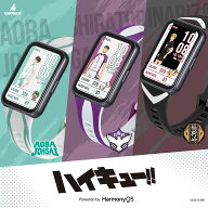 【ハイキュー!!第二弾】歩数でキャラ変化 ハイキュー!! スマートウォッチ バンド 青葉城西・白鳥沢学園・…