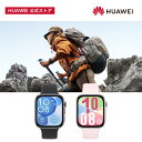 【エントリーで5倍P】HUAWEI WATCH FIT 4 サファイアガラス ス