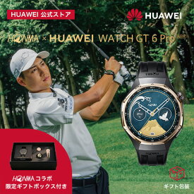 HONMA x HUAWEI WATCH GT 6 Pro NEW スマートウォッチ プロレベルゴルフ機能 ピン位置リアルタイム表示 ブラック iPhone Android 大画面 GPS搭載 心電図 本間ゴルフクラブモデル 1.47インチ画面 3000nits高輝度 21日間バッテリー スポーツモード ランニング 防水 LINE通知