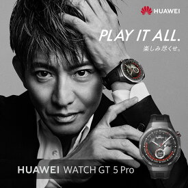木村拓哉さんがCM登場＼年間ランキング受賞／【家電3000円クーポン&25%OFF】楽天1位 HUAWEI WATCH GT 5 Pro スマートウォッチ 進化したゴルフ機能 高度なランニング体験 40mダイビング ワークアウトマップ表示 14日バッテリー 着信通話 LINE通知返信 IP69防水 iphone android