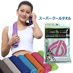 3Zbg F_ X[p[N[^I Ђ^I LbYɂg p^I MǑ΍ AEghA ₽^I ₦^I