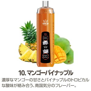 �u�����L���O1�ʎ�܁I�v Al Fakher Crown Bar 10000�p�t �[�d���g���̂�VAPE �j�R�`��0 �V�[�V���� ��e��18ml 20��t���[�o�[ �t�R��Ȃ� �t���[�o�[ ���� �ޏ� �ގ� �a���� �M�t�g �v���[���g �N���X