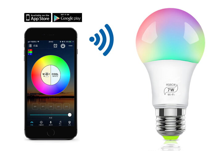 楽天市場】WIFI スマート LED電球 RGBW（1600万色+電球色+昼光色 