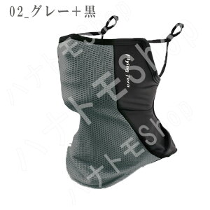 tFCXJo[ lbNK[h ėp UPF50+ ڐG⊴-5 ŃtB^[  Ăh~ O΍ jp ⊴ lbNJo[ ėp uvJbg X|[c jO