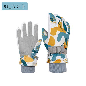 XL[ O[u LbY@Xm{ V O[u qp   j̎q ̎q ~ Ԃ q V Xm[O [u WjA N ~ h { 5{w S M L h H 