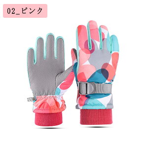 XL[ O[u LbY@Xm{ V O[u qp   j̎q ̎q ~ Ԃ q V Xm[O [u WjA N ~ h { 5{w S M L h H 