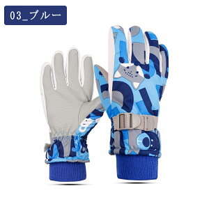 XL[ O[u LbY@Xm{ V O[u qp   j̎q ̎q ~ Ԃ q V Xm[O [u WjA N ~ h { 5{w S M L h H 