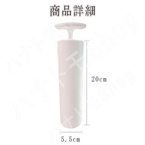 nh|v@蓮|v@ ߗވk ݂邹 ߗ k [ N[[bg[ ݂邷[