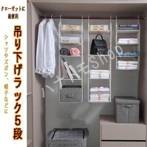 uLO1ʎ܁Iv 5i N[[bg ݂艺[ ݂艺 ߗރbN ܂ݎ uI N[[bg [ ݂艺[ ݂艺 [ ݂邷[ ݂ m[ Z[^[ ʋC