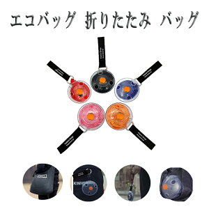 W obN GRobN ܂肽݃obN h gїp  VbsOobN ܂ݎ RpNg y