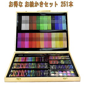 楽天市場 パステル カラー 色鉛筆の通販
