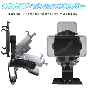 ԍڃz_[ Nbv X}zԍڃz_[ _bV{[h ɂKp EȒP X}zX^h@萫@px@h~@4`7C`̃X}zΉ