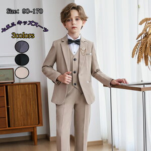  qpX[c i LbYZbgAbv ܎O 畞 a X[c ؍ jX[c  LbYƎ p[eB[ EFfBO Ԗ̉Y LbYtH[} 