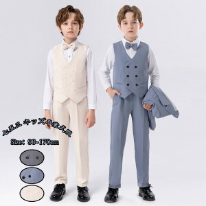 ؍ jX[c   qpX[c LbYƎ p[eB[ EFfBO i LbYZbgAbv ܎O 畞 a X[c Ԗ̉Y LbYtH[} 