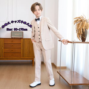 ܎O  qpX[c 畞؍ jX[c  LbYƎ p[eB[ EFfBO i LbYZbgAbv a X[c Ԗ̉Y LbYtH[} 