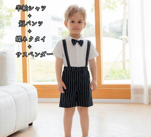 WjA j̎q tH[} 3_Zbg w LbYX[c q j XgCvX[cZbg LbY ǂ  \  Ǝ ܎O {Q Vc{V[gY{+