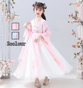  LbY   q ̎q ؕ tH[} }LV䃏s[X \ Cxg vZX `CihX XK[ Ǝ O܎ w WjA Ht O R