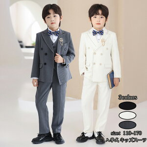 w LbYX[c a qX[c ܎O  p[eB[ 畞 Ԗ̉Y ㉺Zbg X[c ؍ jX[c j̎qX[c Ǝ   tH[}X[c 