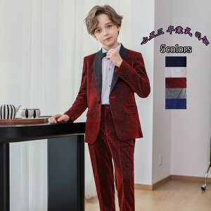  w ㉺Zbg X[c ؍ jX[c LbYX[c a qX[c ܎O  p[eB[ 畞 Ԗ̉Y Ǝ   tH[}X[c  