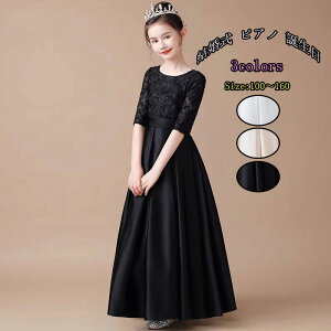 i ܎O s[X LbYhX tH s[X qhX ̎q Ӊ O  \ ʊw t@bV  sAm a ꂢ Be i 