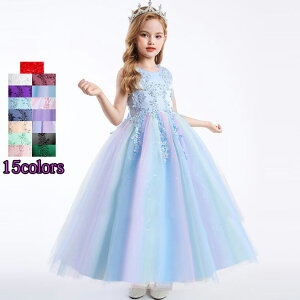 Vi LbYhX  qhX  XL[s[X qt@bV ܎O sAm \hX Ӊ \ ̎q tH[} a Be WjA LbY \h