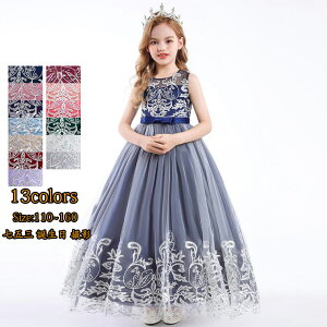  LbYhX qhX p[eB[  XL[s[X Vi Ӊ WjA ܎O s[X qt@bV sAm \hX\ ̎q tH[} a