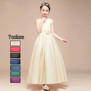 ̎qhX ܎O s[X qt@bV sAm LbYhX qhX p[eB[  XL[s[X Vi Ӊ WjA \ tH[} a Be 