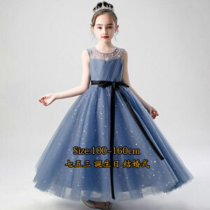 Vi  ܎O  qhX ̎qhXtH[} a s[X qt@bV t sAm LbYhX Ӊ p[eB[ XL[s[X WjA \