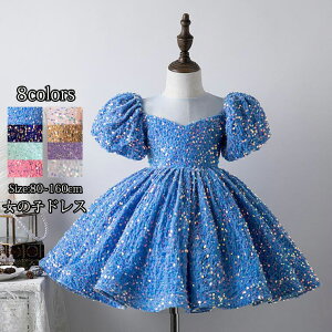 Vi ̎qhX  ܎O  qhX tH[} a s[X qt@bV t sAm LbYhX Ӊ p[eB[ XL[s[X WjA \