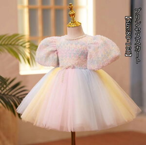  Be p[eB[hX ܎O qhX lG  sAm ̎qhX Vi qt@bV a VlbN LbYs[X i ꂢ  vZXXJ[g 