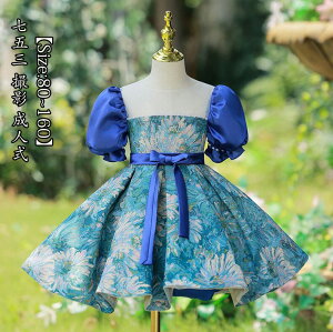 i Vi LbYs[X ԕ Be p[eB[hX ܎O qt@bV hX a qhX  sAm ̎qhX l ꂢ WjA \ v