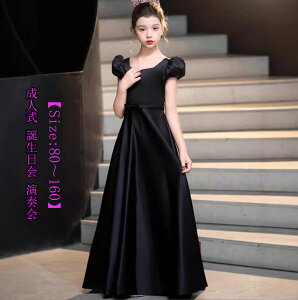  Vi ̎qhX sAm l ꂢ a iCghX t q t@bV ܎O LbYs[X \ p[eB[hX qhX  vZXX