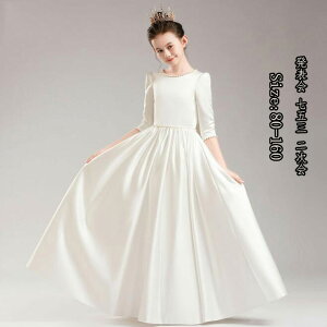  Vi qhX  p[eB[hX  vZXXJ[g Be tH[} \ ̎qhX sAm l ꂢ a iCghX t q t@bV