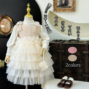 H~  qhX 2_Zbg LbYs[X  a iCghX Be sAm q t@bV Vi ̎qhX  vZXXJ[g ܎O t p