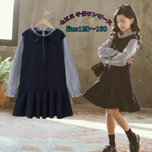 Vi ̎q t@bV H  ܎O qs[X  XJ[g t p[eB[hX q  a Be sAm ꂢ \ WjA 񎟉 AJf~bN 