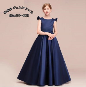 i  qhX S[WX a t@bVhX tH  ܎O hX LbYs[X  t p[eB[hX q Be sAm ̎q ꂢ \