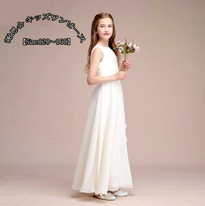  a ̎q t@bV Ӊ LbYs[X   ܎O i [Xs[X qhX t S[WX q p[eB[hX Be sAm ꂢ 