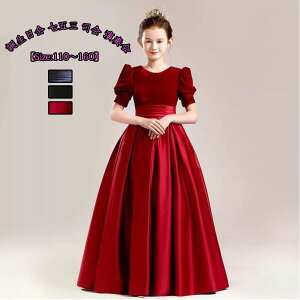 i [Xs[X̎q t@bV a ܎O Ӊ LbYs[X   qhX t S[WX q p[eB[hX Be sAm ꂢ 