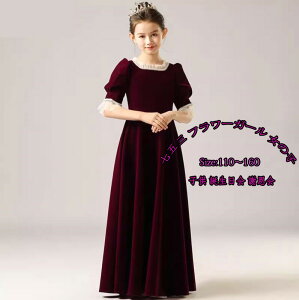 i ܎O t[K[ t ̎q s[X a t@bV Ӊ LbYs[X  S[WX  qhX q p[eB[hXBe s