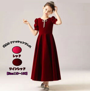 i ̎q s[X ܎O t[K[ t a t@bV Ӊ LbYs[X  S[WX  qhX q p[eB[hXBe s