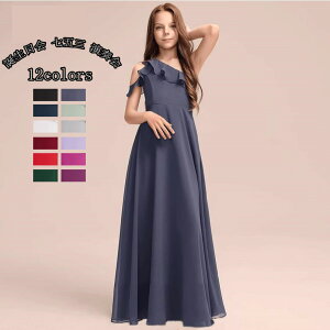  i q p[eB[hX ̎q a s[X ܎O t t@bV Ӊ LbYs[X  S[WX qhXBe sAm ꂢ \ 