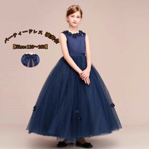 i qhX Be q p[eB[hX ̎q a ܎O t t@bV s[X Ӊ LbYs[X  S[WX  sAm ꂢ \ 