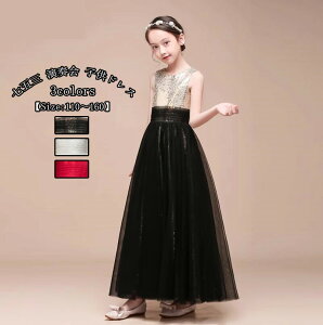 i ܎O t qhX Be q p[eB[hX ̎q a t@bV s[X Ӊ LbYs[X  S[WX  sAm ꂢ \ 