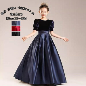 H~  i q p[eB[hX ̎q a s[X ܎O t t@bV Ӊ LbYs[X  S[WX qhXBe sAm ꂢ 