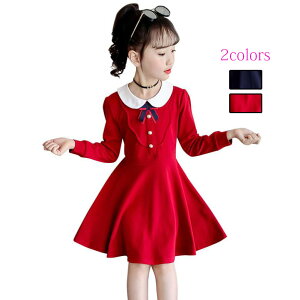 H~  Ӊ LbYs[X s[X ܎O t@bV a p[eB[hX  qhXBe sAm ꂢ \ i V[g ̎q LbY 