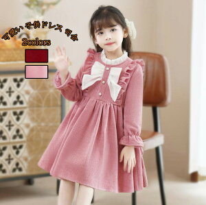 H~  Ӊ LbYs[X  qhXBe s[X ܎O t@bV a p[eB[hX  sAm ꂢ \ i V[g ̎q LbY 