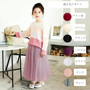  OXJ[g ̎q LbY H~ w  hX qǂ  OXJ[g ʊw Ǝ JWA XK[ o j v[g `[XJ[