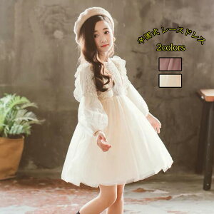  Ӊ [Xs[X LbY a s[X tH ܎O  qhXBe t@bV  sAm ꂢ \ LbY i V[g ̎q  