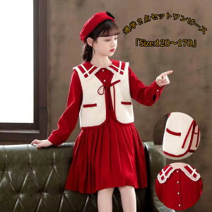   sAm ꂢ \ LbY H~ ʊw2_Zbgs[X a LbY ܎O  qhX Ӊ Be t@bV i G [Xs[X ̎q 